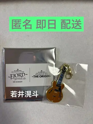 미세스 메탈 참 와카이 히로토