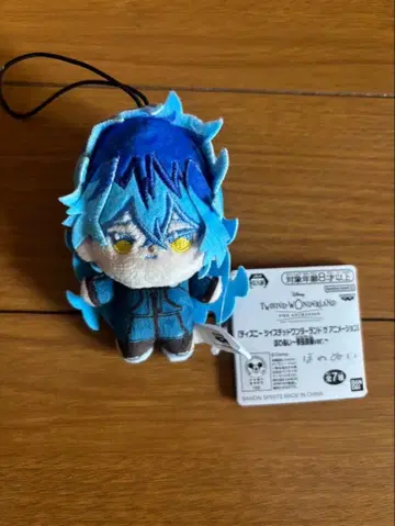 트위스티드 원더랜드 트위스테 호와누이 이데아