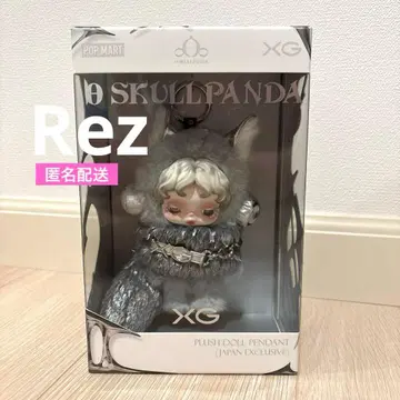 [미개봉 새상품] SKULLPANDA XG 콜라보 봉제 인형 스컬팬더
