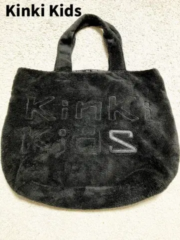 Kinki Kids 토트백 블랙 퍼 소재