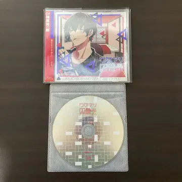 사정이 있는 4 Room3 치사한 x 딜러 특전 포함 우메하라 유이치로