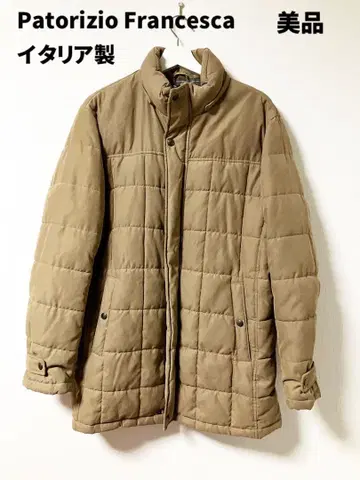 Patrizio Francesca 베이지 자켓