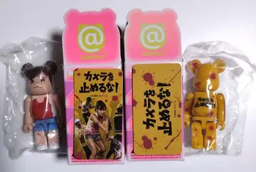 베어브릭 37 호러 카메라를 멈추면 안 돼!