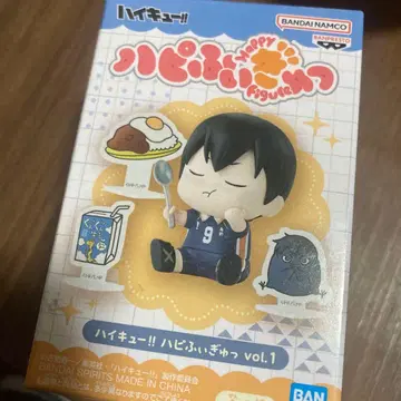 하이큐!! 하피피규어 vol.1 카게야마 토비오