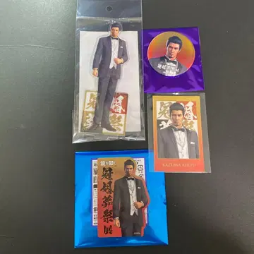 용과 같이 관혼상제전 캔뱃지 아크릴 스탠드 스티커 카드 키류 카즈마 혼