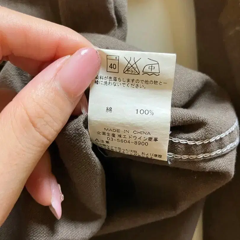 7번째 상품 이미지