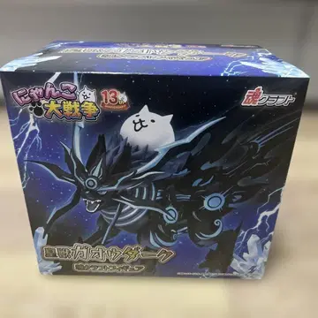 냥코 대전쟁 영수력 오도어 피규어