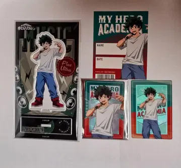 히로아카 U.A. BEAT BOXER 미도리야 이즈쿠 묶음 판매