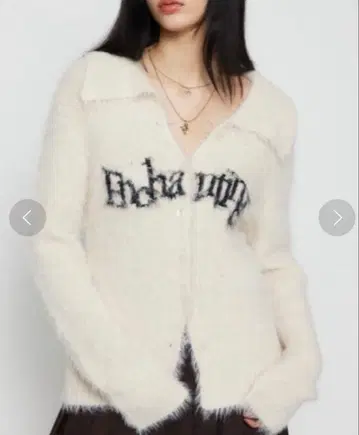 laguagem JACQUARD SHAGGY 니트