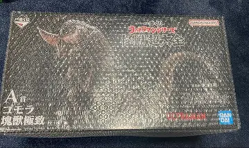 제일복권 울트라맨 괴수 초대전 고모라 괴수 극치