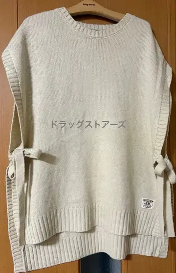 4617) 드럭 스토어즈 니트 베스트