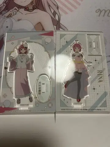 텐노지 리나 아크릴 스탠드 댄스 기모노 세트