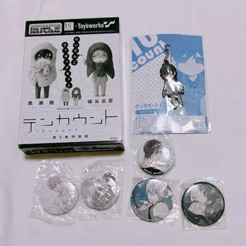 텐카운트 피규어 캔뱃지