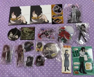 나의 히어로 아카데미아 아이자와 쇼타 묶음 판매