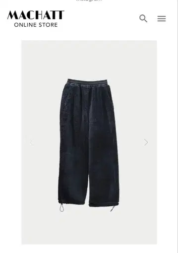 보아 팬츠 (그레이)