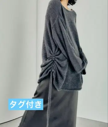 택 포함 LEPSIM 7게이지 드로스트 튜닉 원피스