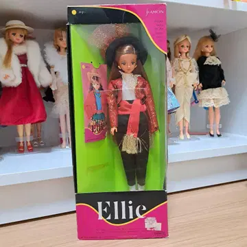 파문 엘리 엘리즈 클럽 제니 프렌드