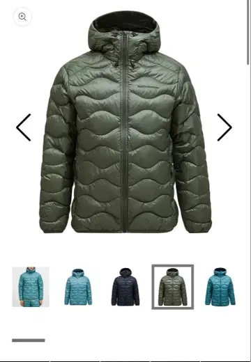 peak performance 헬륨 다운 M