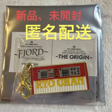 Mrs. GREEN APPLE 메탈 참 후지사와 료카