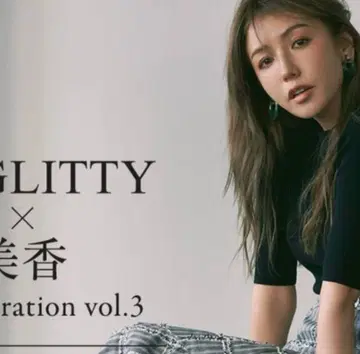 JUSGLITTY 미카 씨 콜라보 도킹 원피스 M