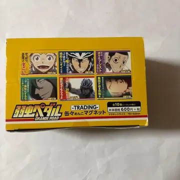 나약한 페달 멘코 마그넷