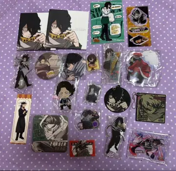 나의 히어로 아카데미아 아이자와 쇼타 묶음 판매