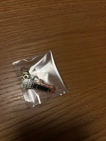 미세스 그린애플 미세스 메탈 참 컬렉션 마이크