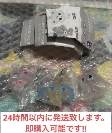 주얼펫 메지루시 액세서리 3개 세트