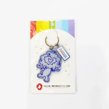 오사카 엑스포 오사카 엑스포 한정판 미야쿠미야쿠 클리어 키링