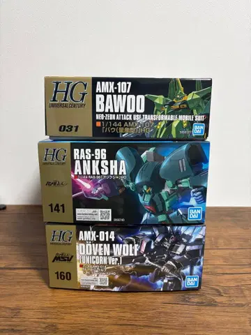 HG 도벤 울프 (유니콘 Ver.) & 앙크샤 & 양산형 바우