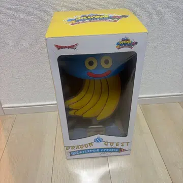 호이미 슬라임 바나나 스탠드 드래곤 퀘스트