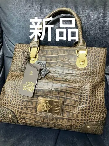 MIDO 크로커다일 핸드백 브라운