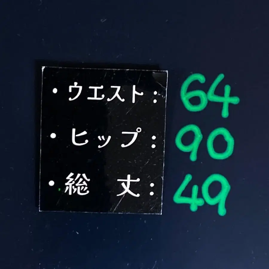 11번째 상품 이미지