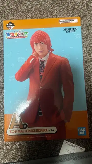 반다이 MASTERLISE EXPIECE 도카이 온에어 피규어 테츠야