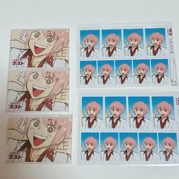 에브리데이 호스트 KING 복권 코이치