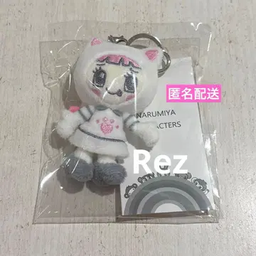 나루미야 해피파크 미밀리 미니 봉제 인형 참 메조 피아노