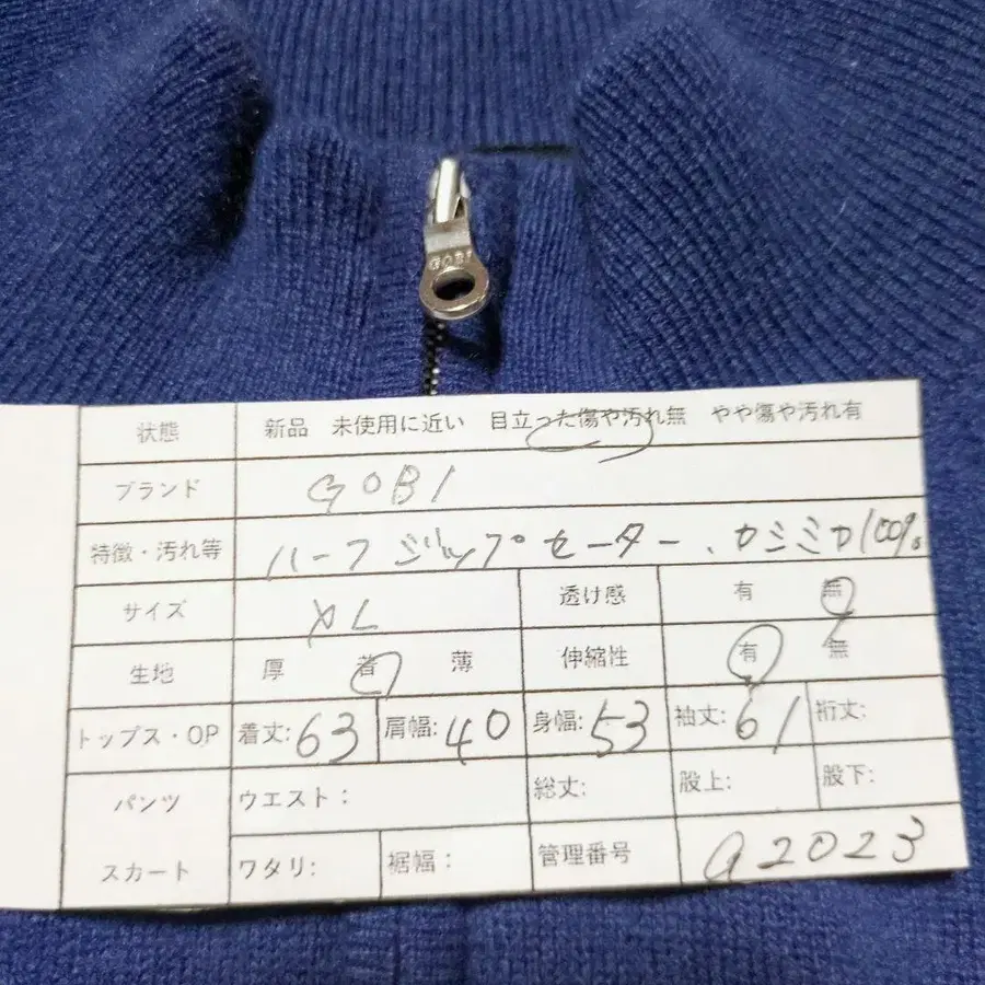 10번째 상품 이미지