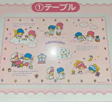 산리오 키키라라 제일복권 1 테이블