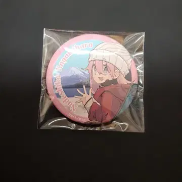 유루캠 10주년 기념전 캔뱃지 가카미가하라 나데시코