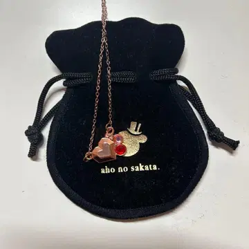 아호노 사카타 원맨 2020 목걸이
