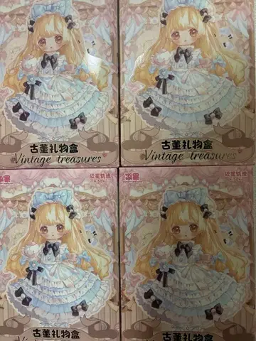 고동 선물 상자 부수기 별 궤적 빈티지 보물 인형 피규어 인형