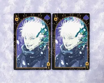 주술회전전 BIG 카드놀이 고죠 사토루