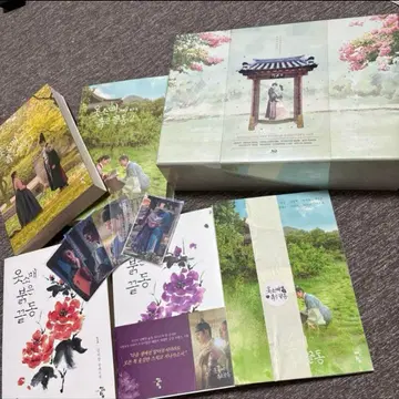 붉은 소매 끝동 한국 드라마 감독판 블루레이 2PM 준호 이세영 한정판