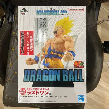 드래곤볼 제일복권 손오공 라스트 원