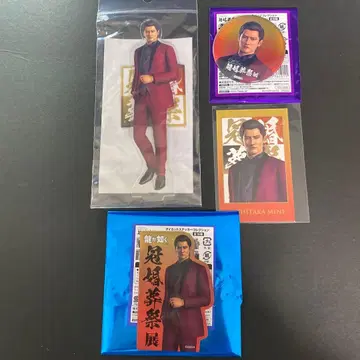 용과 같이 관혼상제전 캔뱃지 아크릴 스탠드 스티커 카드 미네 요시타카 혼