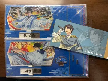 테니라비 애니메이트 설날 테니스의 왕자님 이누이 사다하루 카이도 카오루