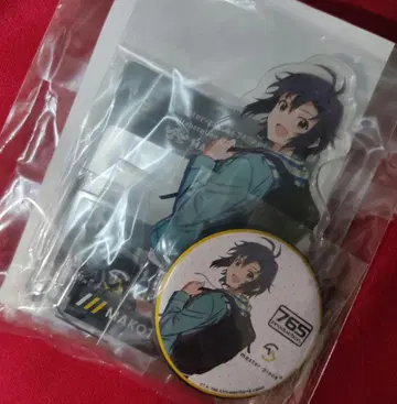 혜택만 킷치 마스터 PEACE 콜라보 ver. 굿즈 세트