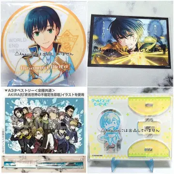 [와히로] 월드엔드 히어로즈 히사모리 세트 1