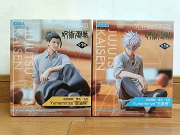 주술회전 Yumemirize 피규어 2체 세트