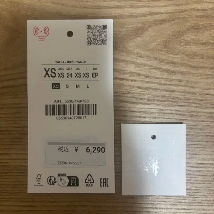 8번째 상품 이미지